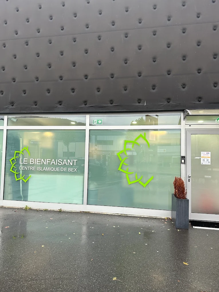 Façade du Centre Islamique Le Bienfaisant